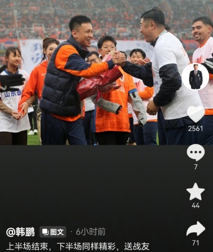 开云线上入口-张弛退役韩鹏送祝福:上半场结束下半场同样精彩,送战友