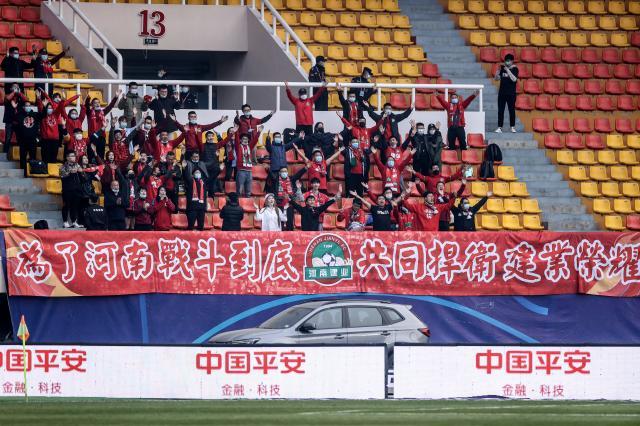 开云登录网址入口-改姓洛阳因为地方政府支持 建业“跃龙门”尚存转机